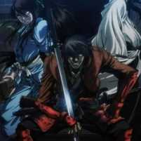 Скитальцы: Специальное издание