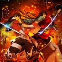 Неистовый танец мечей Все Серии