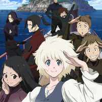 Фена: Принцесса пиратов Все Серии