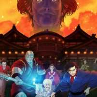 Яркость: Душа самурая