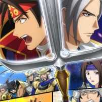 Эпоха доблести Все Серии